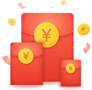 注册拿红包现金提现,新人注册佣金秒到账! 注册拿红包现金提现,新人注册佣金秒到账!