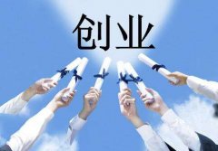 春节要到了，有多少有家难回的创业失败者？为什么不回家？