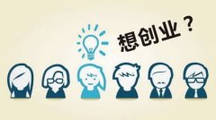 想要互联网创业？自媒体将是你绕不过去的一条路