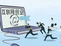 赚钱这事儿不要玩命坚持，懂得“撤退”很关键