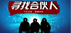 从奢侈品拍卖到养护,她用互联网方式吸引百万用户,年营收超亿 从奢侈品拍卖到养护,她用互联网方式吸引百万用户,年营收超亿