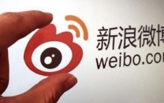 微博怎么引流(微博半小时引流2000粉) 微博怎么引流(微博半小时引流2000粉)