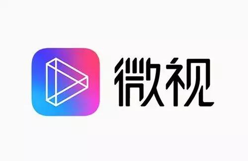 微视加粉