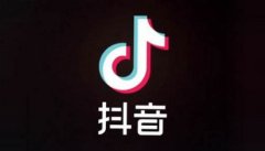 抖音视频没有播放量和浏览(教你通过配音破0播放) 抖音视频没有播放量和浏览(教你通过配音破0播放)