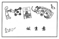 未来农村干什么能挣钱?分享两个很有潜力的项目