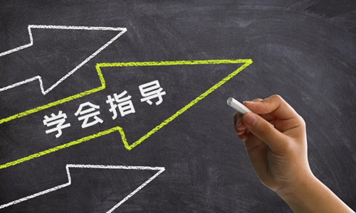如何避免公司：老板忙死?员工闲死?企业拖死? 心情感悟 创业 好文分享 第2张