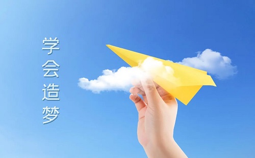 为什么你的公司一直招不到人 互联网 好文分享 第3张