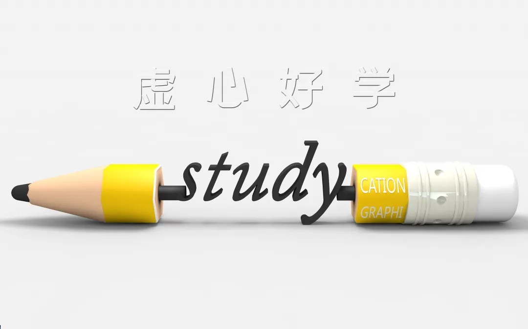 什么样的人最适合做管理者 管理者 工作 好文分享 第2张 什么样的人最适合做管理者 管理者 工作 好文分享 第2张