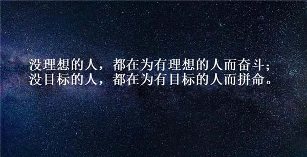 说句真心话“打工人”太耽误赚钱了 赚钱 互联网 好文分享 第5张 说句真心话“打工人”太耽误赚钱了 赚钱 互联网 好文分享 第5张