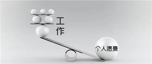 为什么你的公司，员工离职率这么高？ IT职场 好文分享 第2张