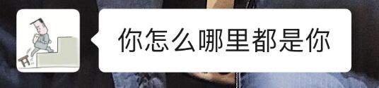 凭借一人之力分身成公司整个运营部 心情感悟 好文分享 第1张