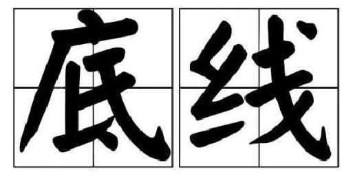 想要网上赚钱，看懂这篇就够了 网络营销 好文分享 第1张