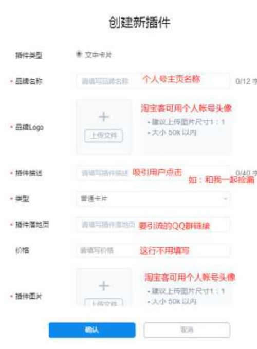 知乎项目新玩法，让你的知乎起死回生 引流 好文分享 第4张