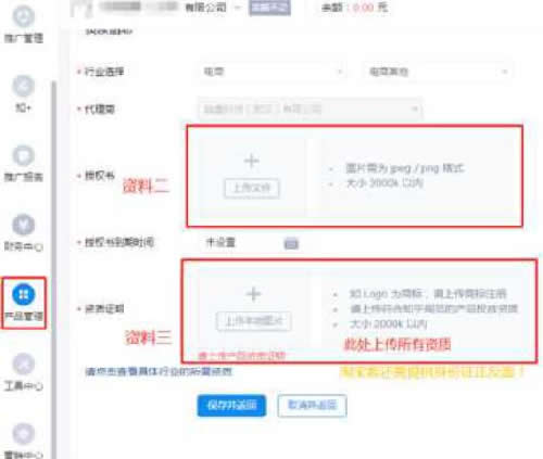 知乎项目新玩法，让你的知乎起死回生 引流 好文分享 第3张
