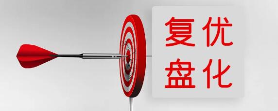 做老板，一定要学会赋能吗？ 创业 好文分享 第3张