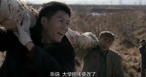 聊一聊商界大佬们的高考往事 奋斗 好文分享 第6张