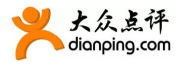盘点2020中国电商平台TOP10 电子商务 好文分享 第3张