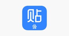 贴吧快速上粉流程解析