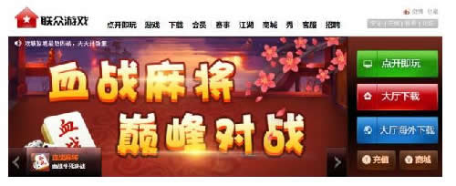 第一批老网民们的青春记忆 互联网 好文分享 第5张