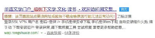 第一批老网民们的青春记忆 互联网 好文分享 第4张