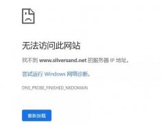第一批老网民们的青春记忆