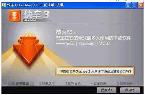 第一批老网民们的青春记忆 互联网 好文分享 第6张