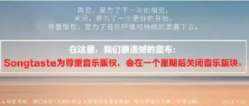 第一批老网民们的青春记忆 互联网 好文分享 第9张