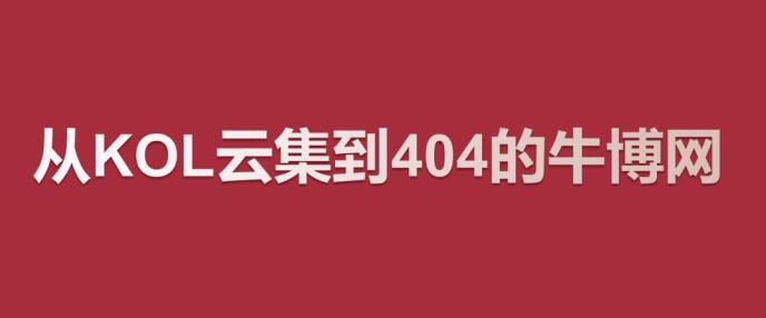 罗永浩为什么是营销天才？ 营销 网络营销 好文分享 第2张