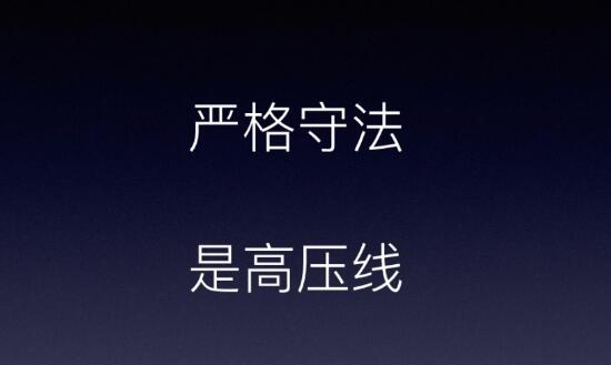 创业7种死法，你是哪一种？ 创业 好文分享 第5张