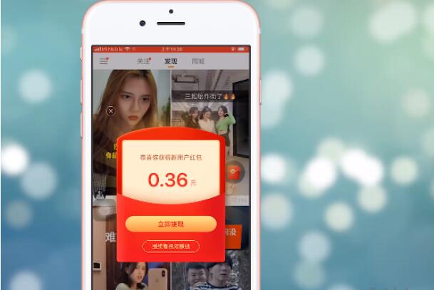 平台直播的斗争与反斗争 主播 好文分享 第4张