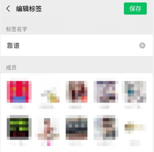 寻找靠谱货源的内部操作 电子商务 好文分享 第6张