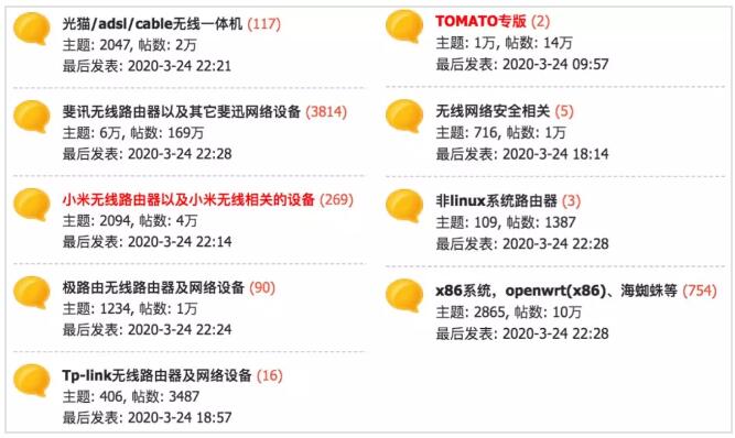 为什么搜索结果首页，总有垃圾广告？ SEO 网站 好文分享 第2张