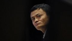 阿里巴巴(中国)有限公司，为什么没把“中国”放在前面？