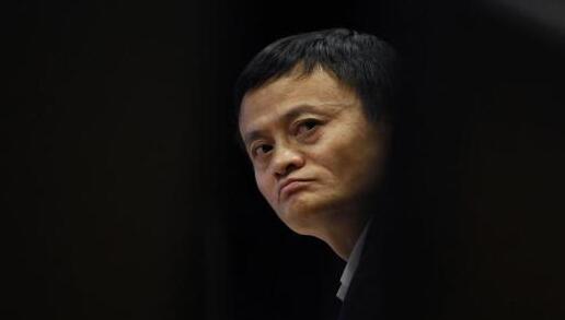 阿里巴巴(中国)有限公司，为什么没把“中国”放在前面？ 阿里巴巴 阿里巴巴 好文分享 第1张