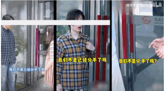 扒一扒抖音上的“抄袭产业” 互联网版权 抖音 好文分享 第3张
