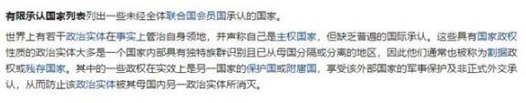 高春辉的创业人生 站长 好文分享 第4张