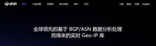 高春辉的创业人生 站长 好文分享 第2张