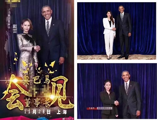 深度揭秘：趁疫情疯狂捞钱的算命网站 网赚 网站 互联网 好文分享 第13张