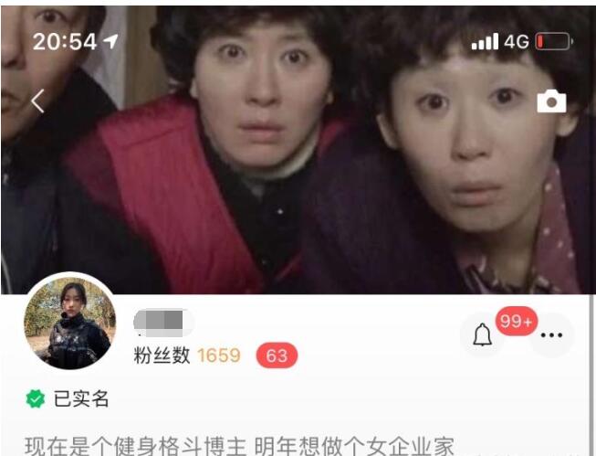 自媒体圈子里才知道的小秘密 我看世界 思考 自媒体 好文分享 第1张