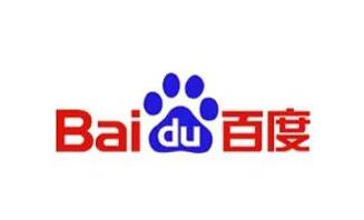 浅谈百度未来的机会 思考 百度 互联网 好文分享 第1张