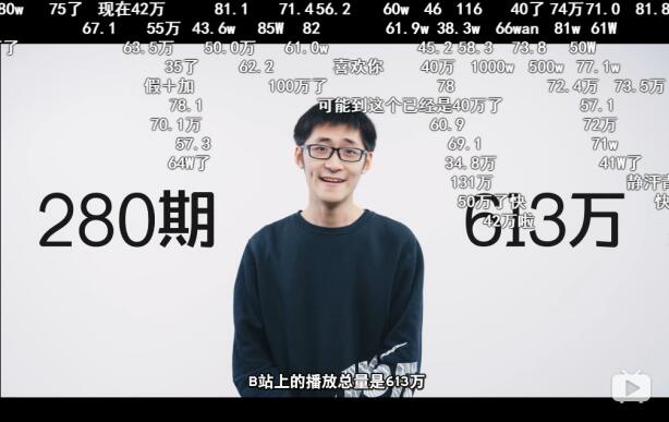 移动互联网是“庶民的胜利” 自媒体 流量 互联网 好文分享 第4张