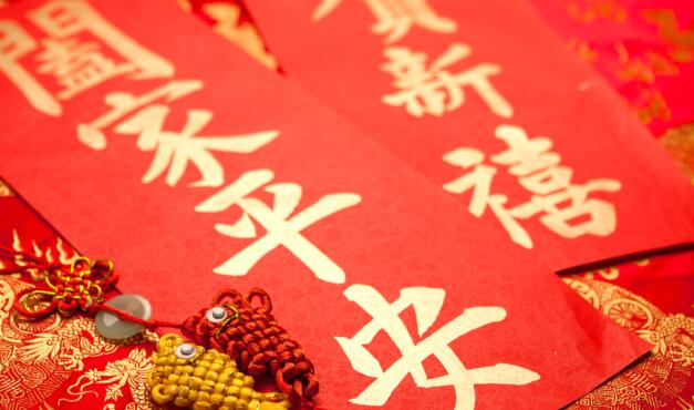 春节不打烊，互联网公司偷袭战 流量 IT职场 互联网 好文分享 第1张