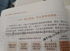 请你别做新媒体了！