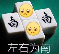 互联网职场人负重前行的一年