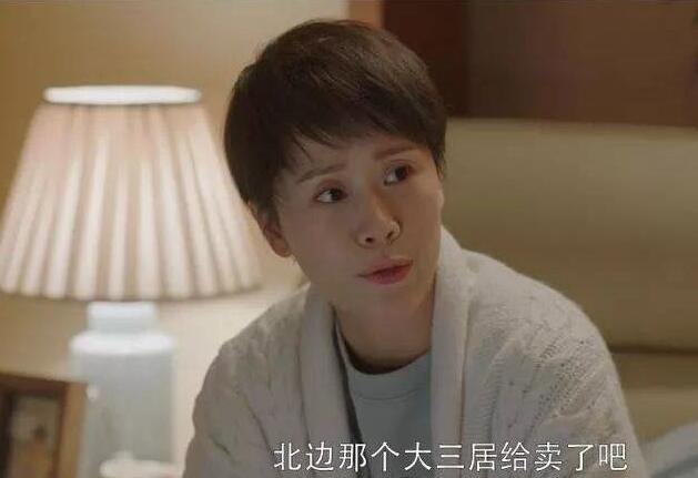 90后三十而立指南 奋斗 思考 我看世界 好文分享 第3张