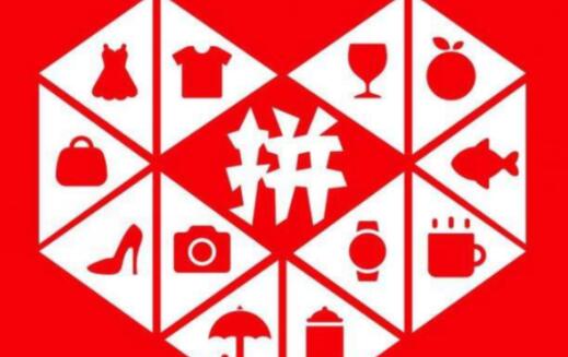 淘宝拼多多：网店推广最全计策 网店 淘宝 电子商务 好文分享 第2张