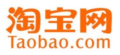 淘宝拼多多：网店推广最全计策
