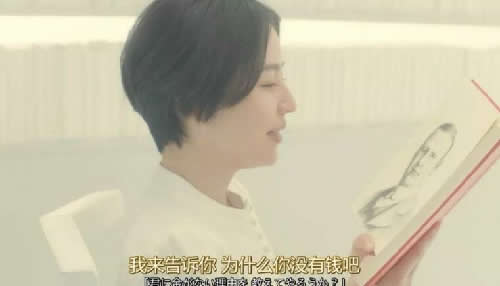 消费，成了这个时代的最大信仰 移动互联网 思考 心情感悟 好文分享 第2张