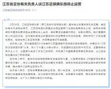 苏宁下一步怎么走 苏宁下一步怎么走