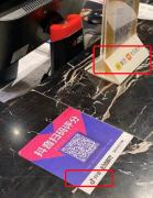 王兴:一鸣开始动手了 王兴:一鸣开始动手了